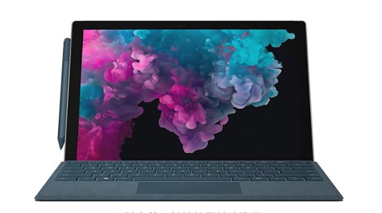 烟台从 Mac 切换到 Microsoft Surface